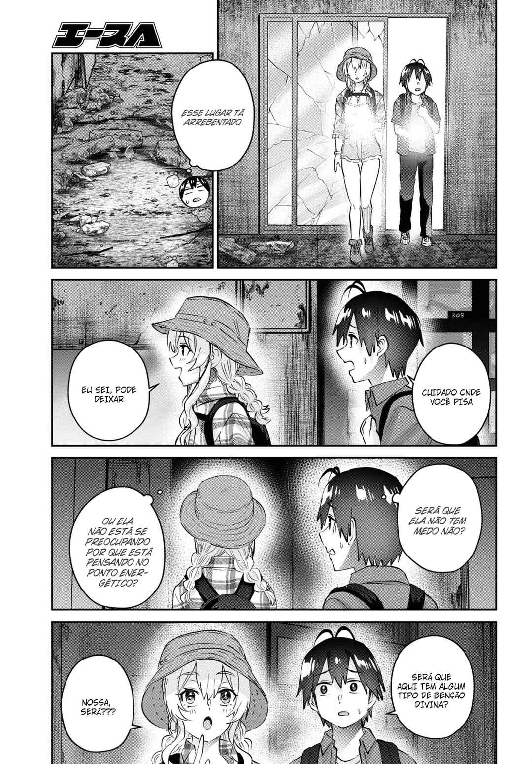 Hajimete no Gal capítulo 175 página 10