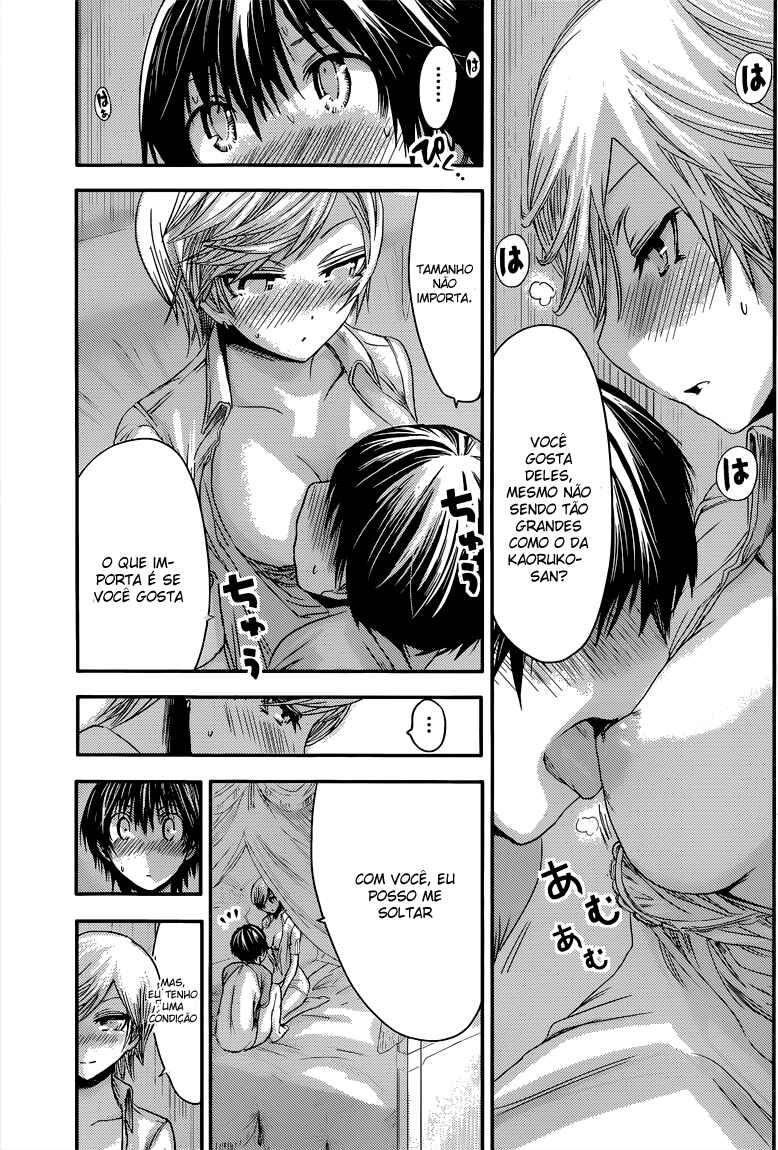 Minamoto-kun Monogatari capítulo 48 página 6