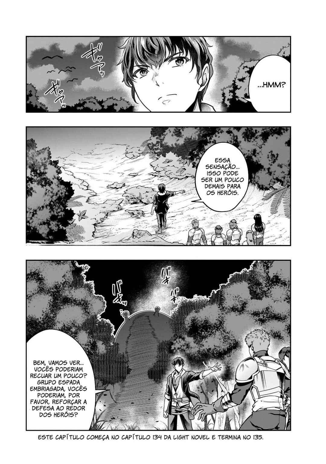Hazure Waku no [Joutai Ijou Skill] de Saikyou ni Natta Ore ga Subete o Juurin Suru made capítulo 37 página 2