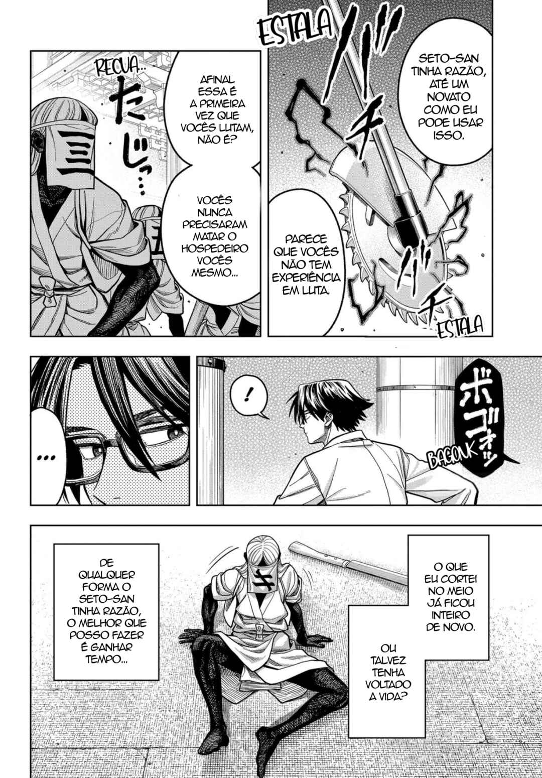 Hatori to Furuta no Hinichijou Sahanji capítulo 16 página 18