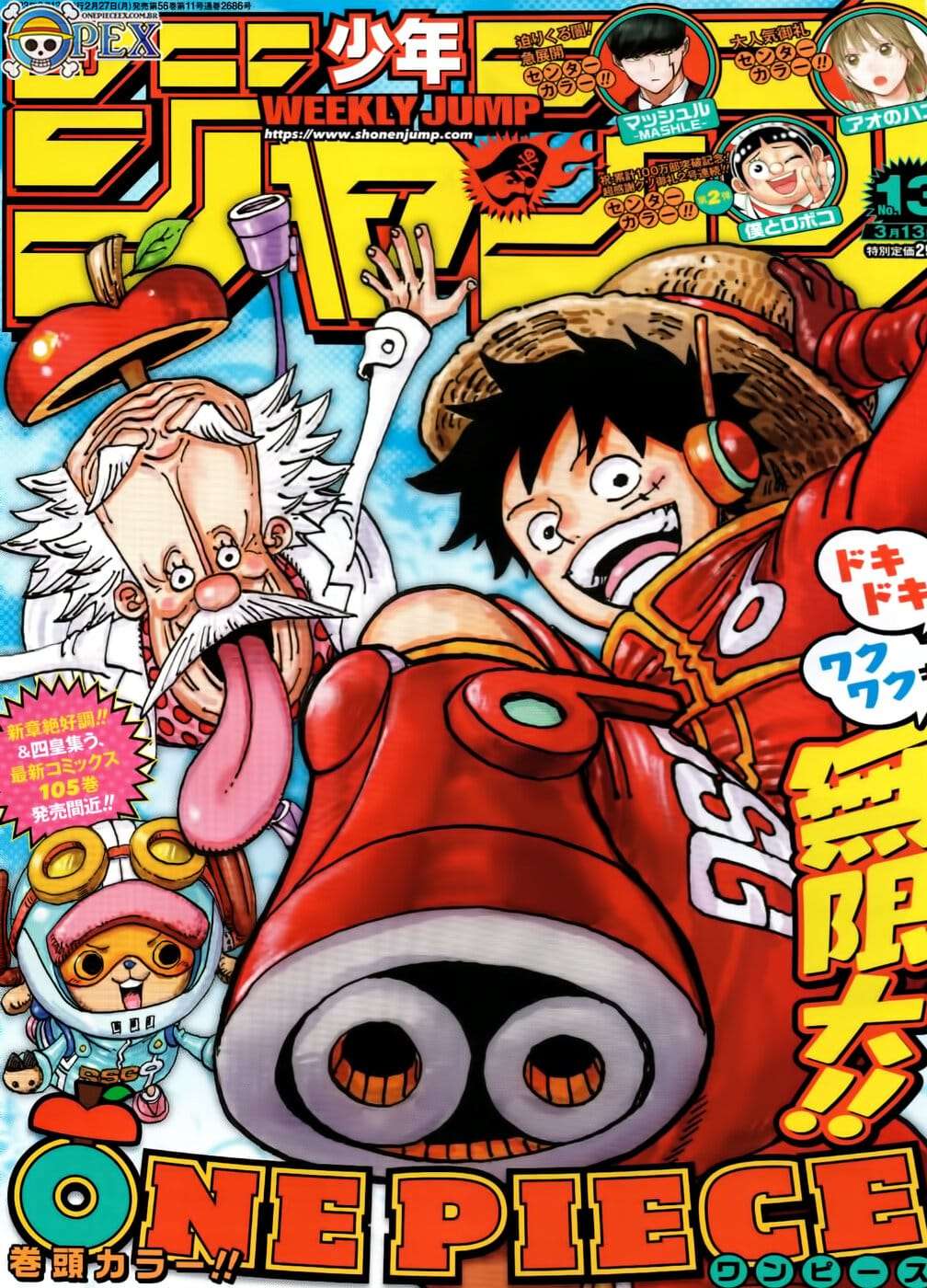 One Piece capítulo 1076 página 2