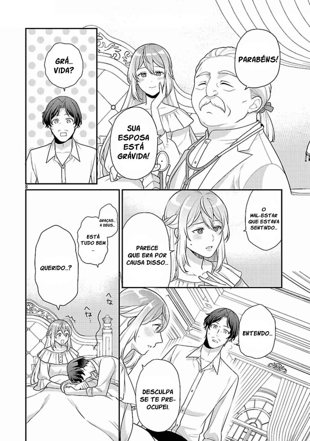 Akuyaku Reijou no Chichioya ni Tensei shitanode, Tsuma to Musume wo Dekiai shimasu capítulo 7 página 10