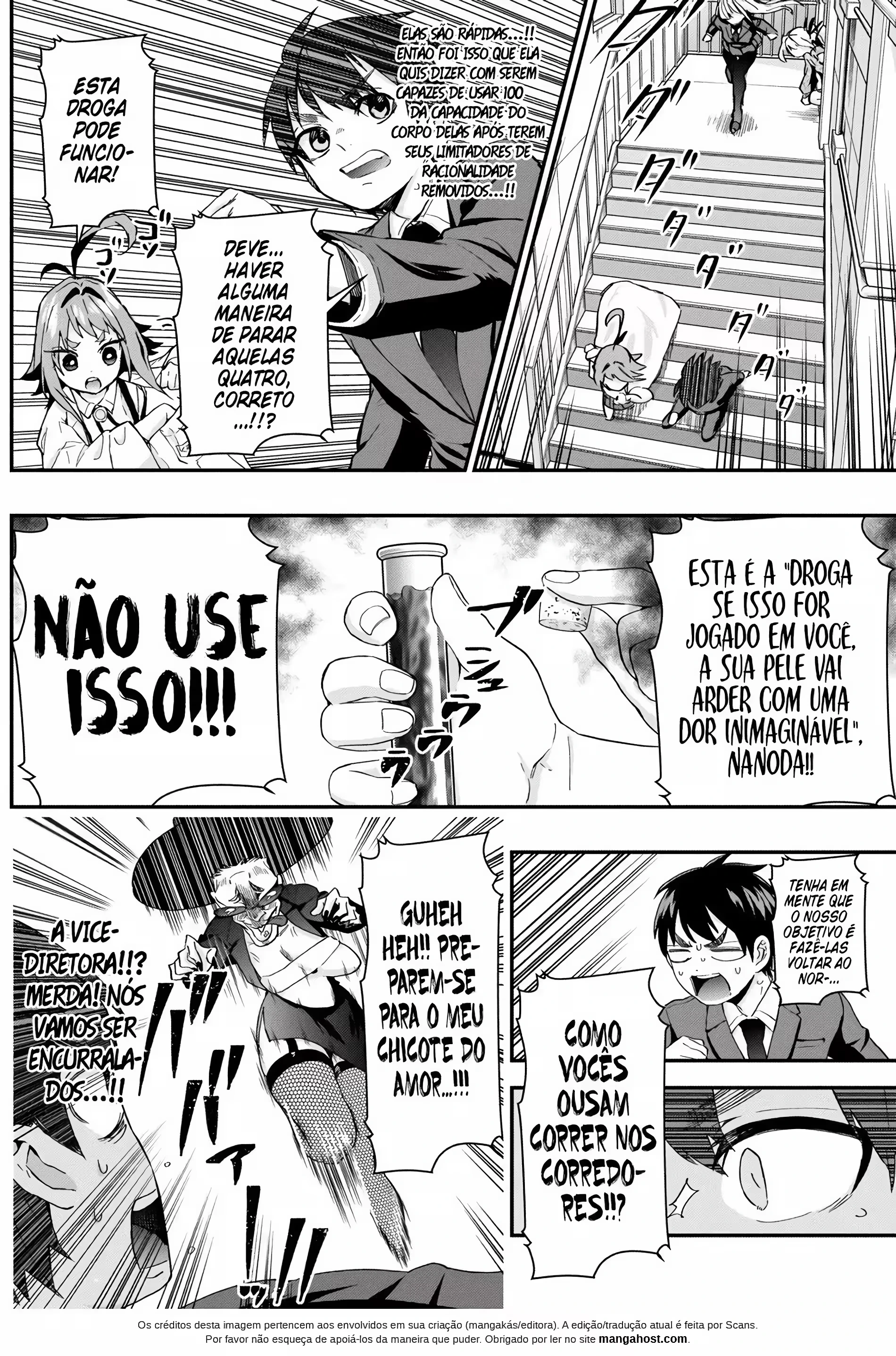 Kimi no Koto ga dai dai dai dai dai suki na 100-nin no Kanojo capítulo 12 página 3