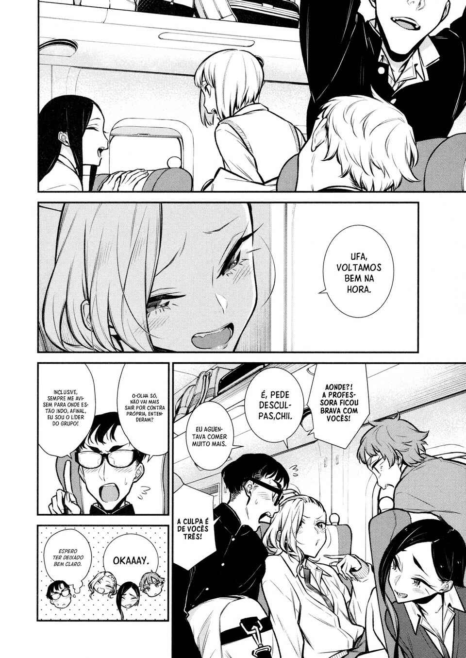 Yancha Gal no Anjou-san capítulo 87 página 5