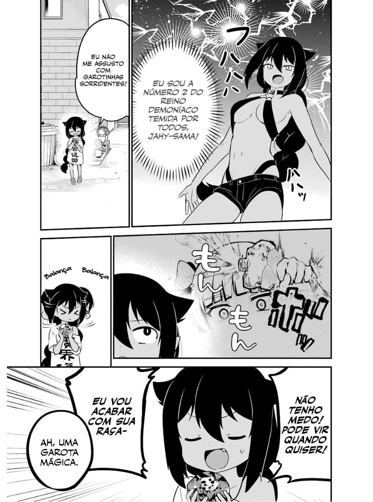 Jahy-sama wa Kujikenai! capítulo 16 página 6
