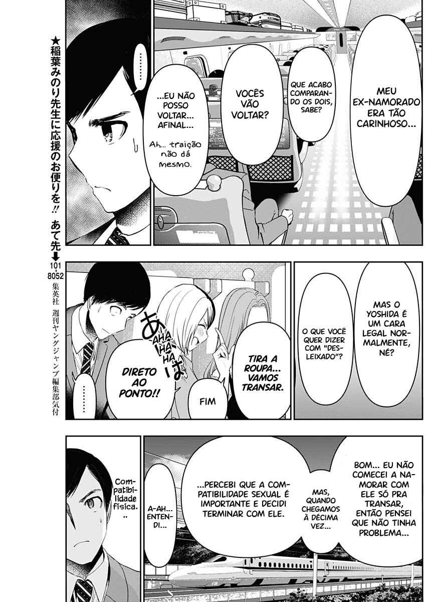 Batsu-Hare capítulo 59 página 5