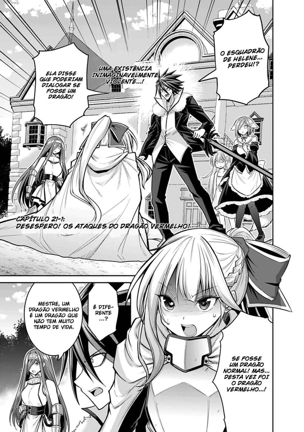Kujibiki Tokushou: Musou Harem-ken capítulo 21.1 página 2