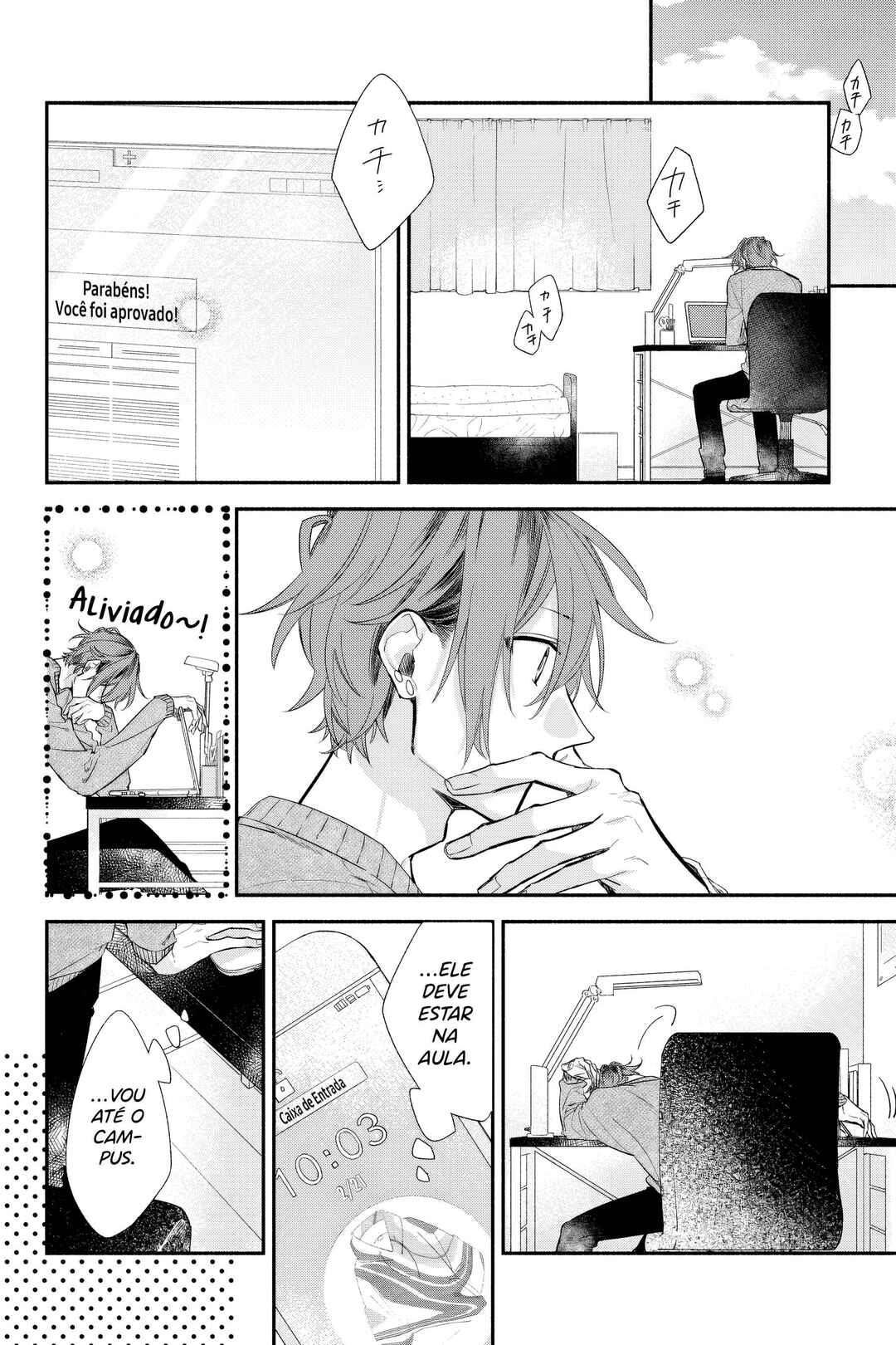 Sasaki to Miyano capítulo 36 página 3