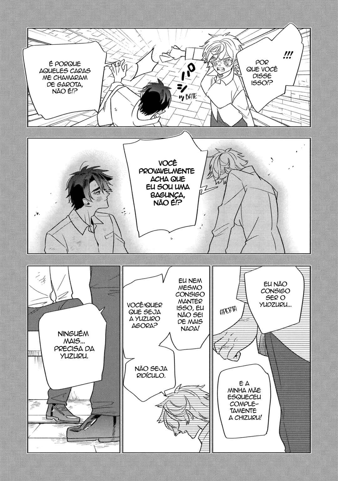 Otaku mo Koi mo Rensa Suru capítulo 32 página 5