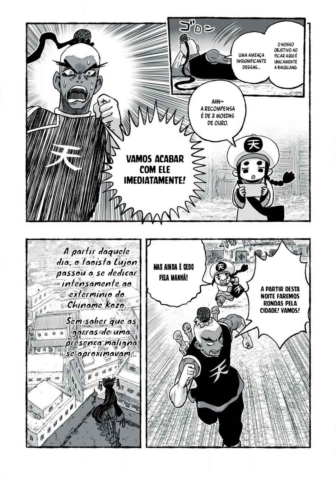 Shoujouhime capítulo 30 página 16
