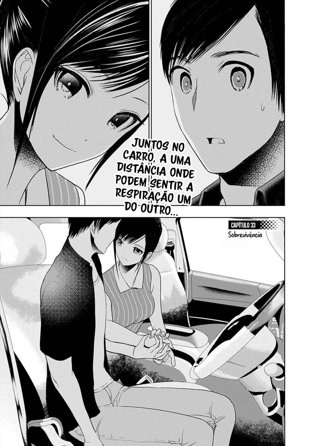 Batsu-Hare capítulo 33 página 1