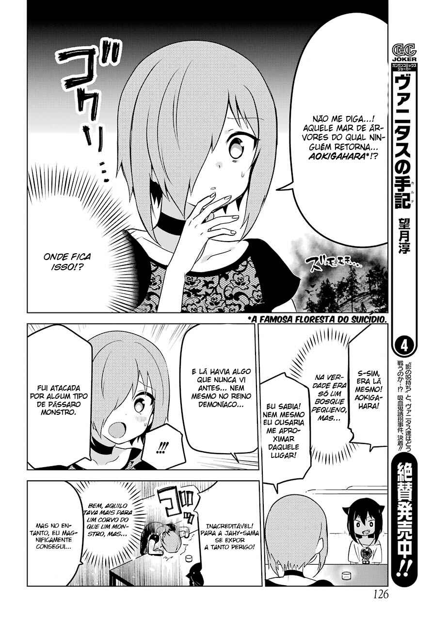 Jahy-sama wa Kujikenai! capítulo 7 página 8
