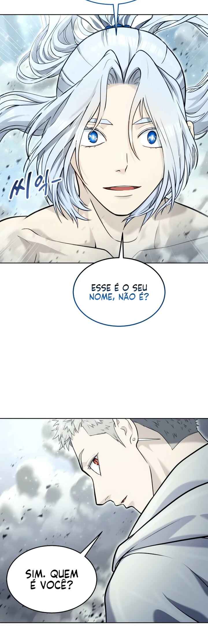 Urek Mazino capítulo 49.2 página 4