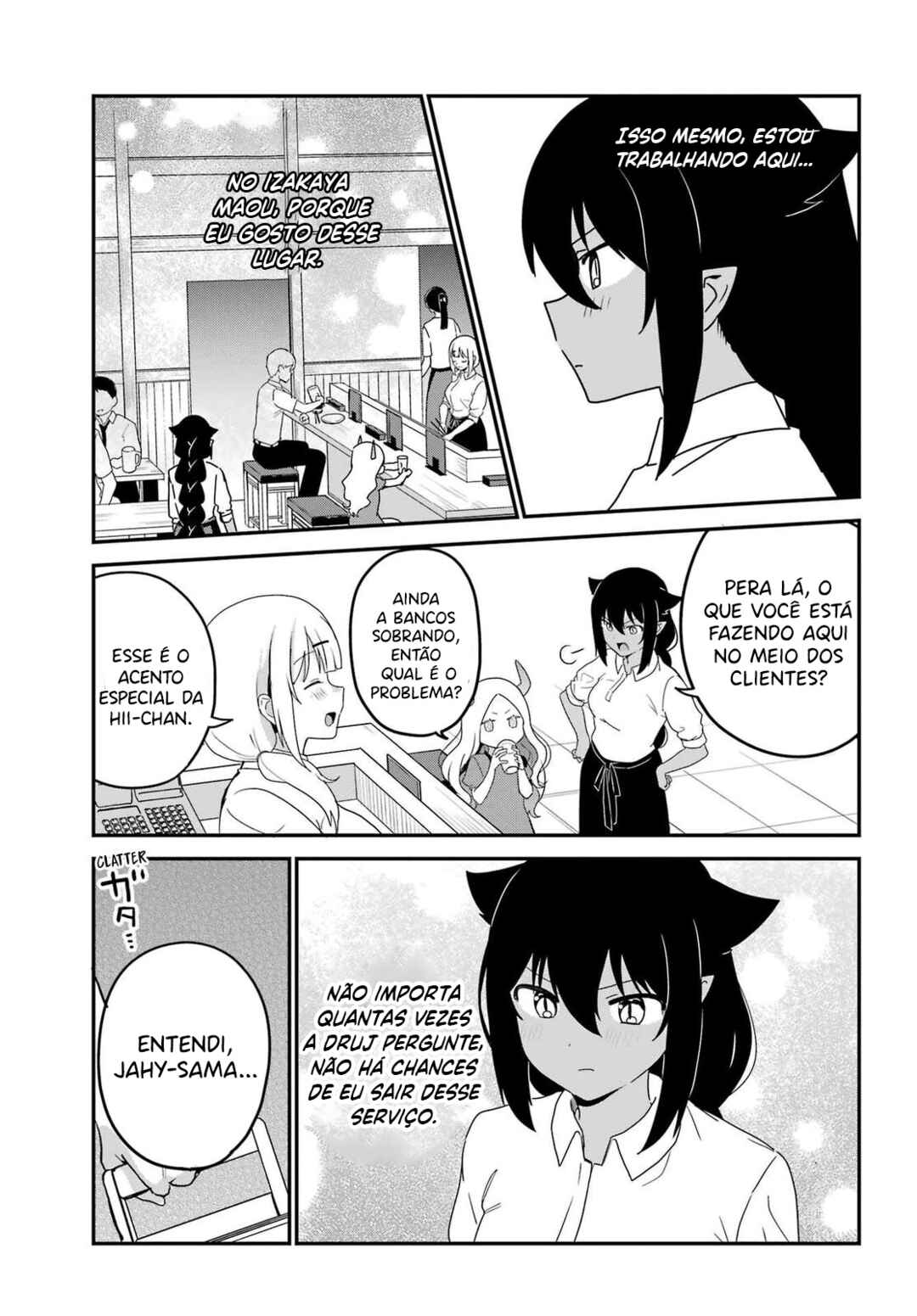 Jahy-sama wa Kujikenai! capítulo 78 página 8