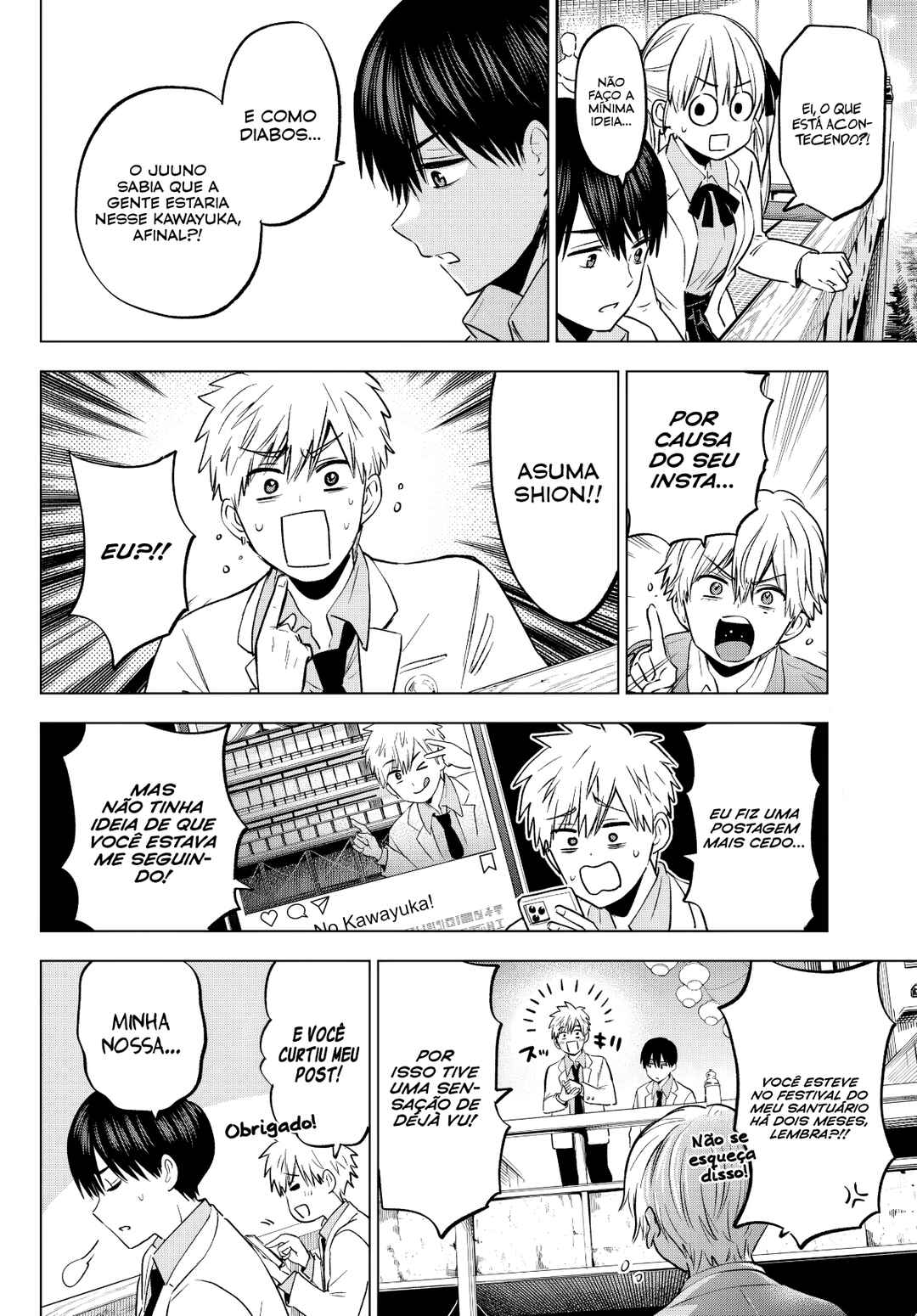 Kakkou no Iinazuke capítulo 218 página 3