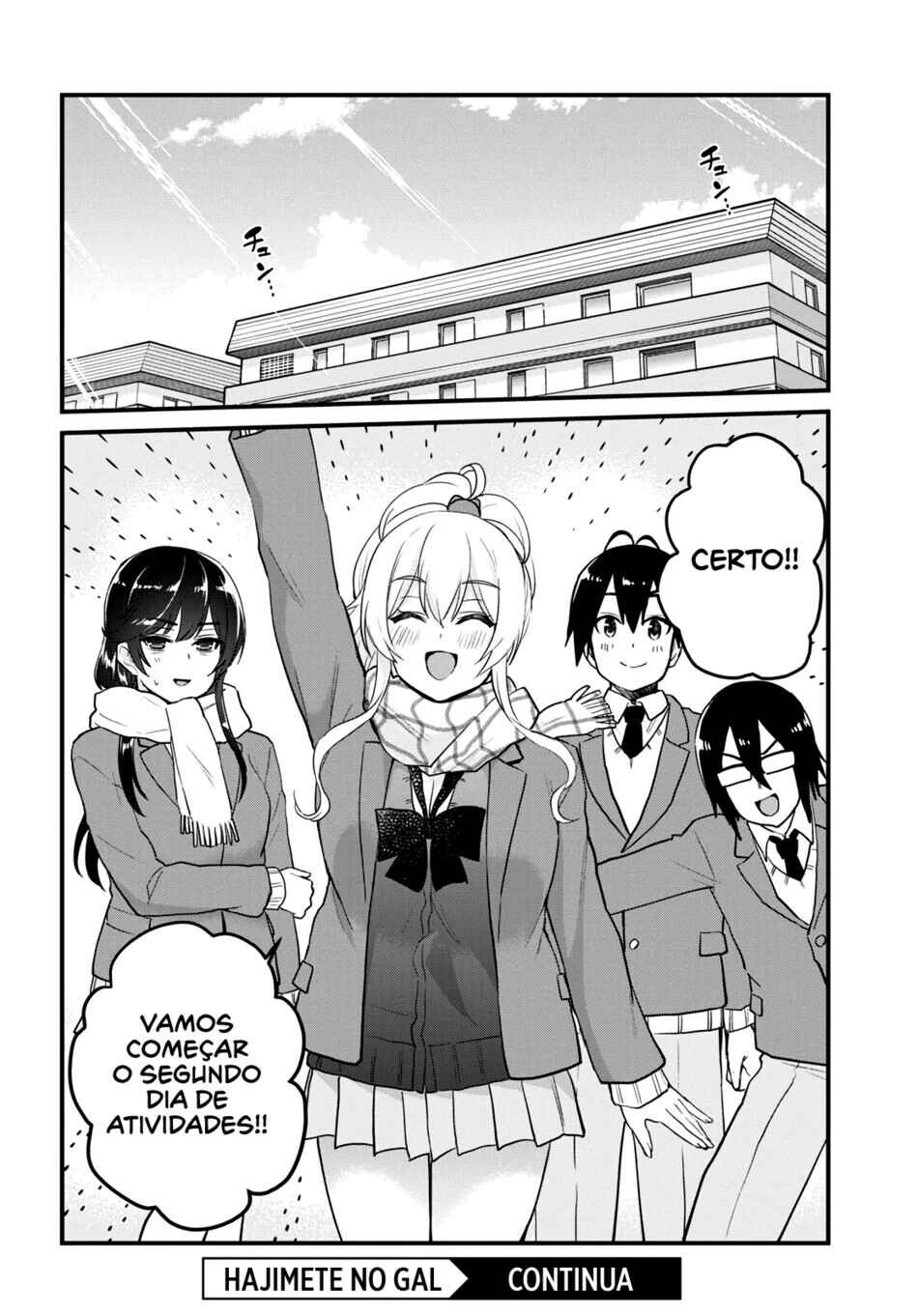 Hajimete no Gal capítulo 107 página 15