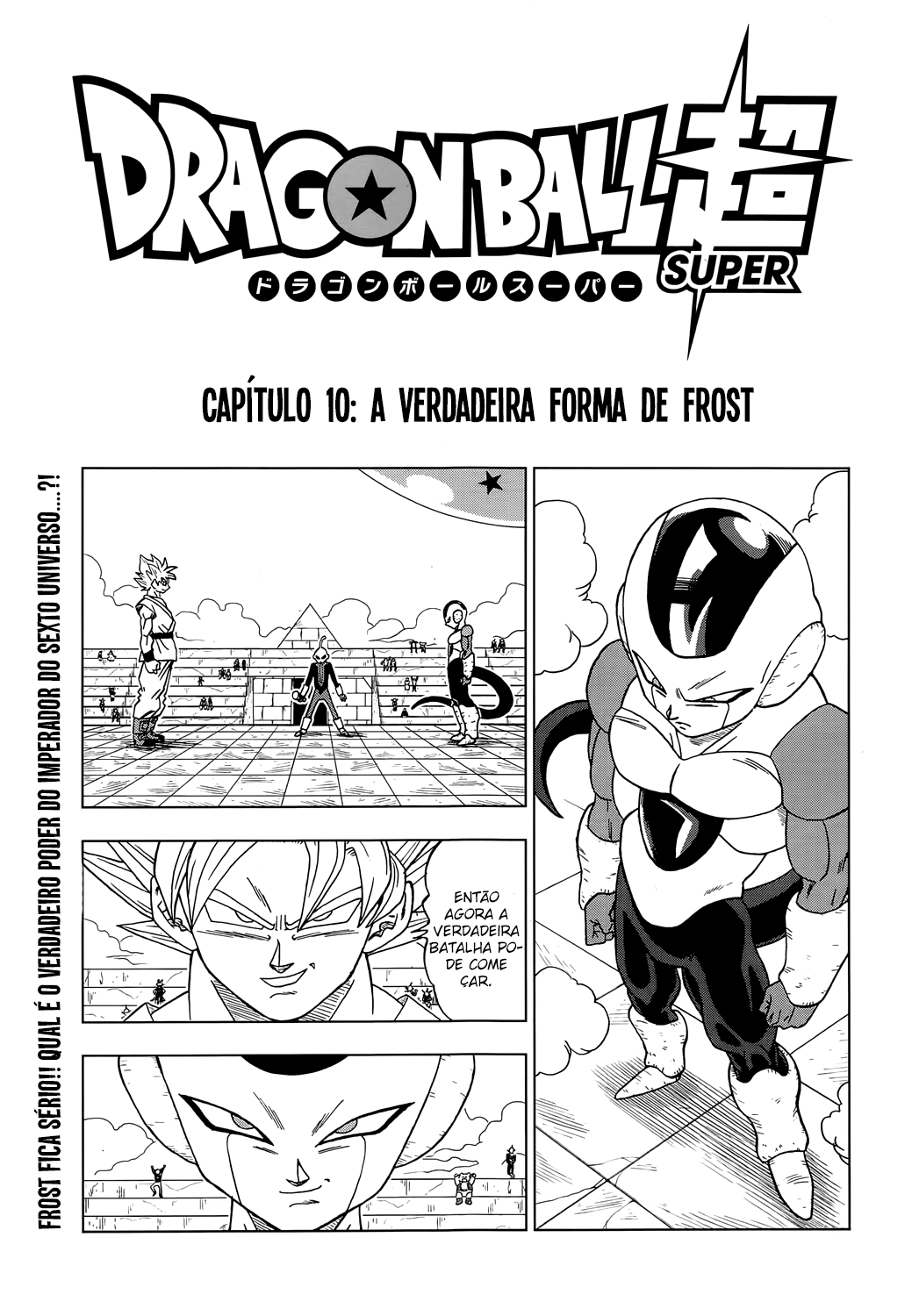 Dragon Ball Super capítulo 10 página 2