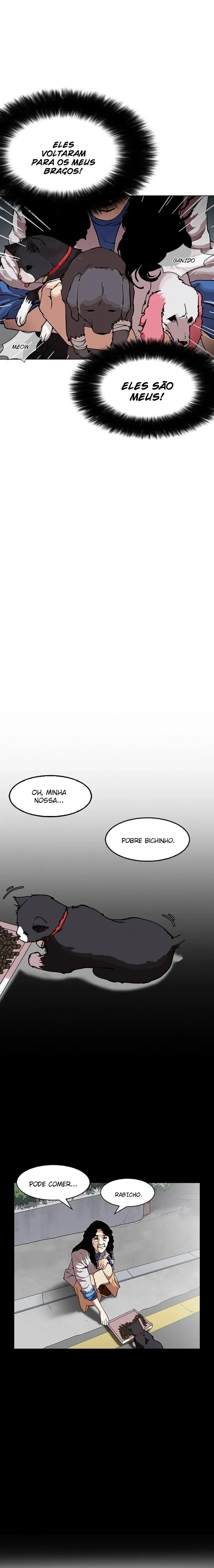Lookism capítulo 151 página 7