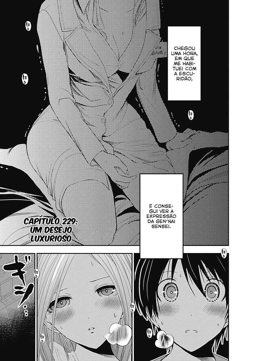 Minamoto-kun Monogatari capítulo 229 página 2