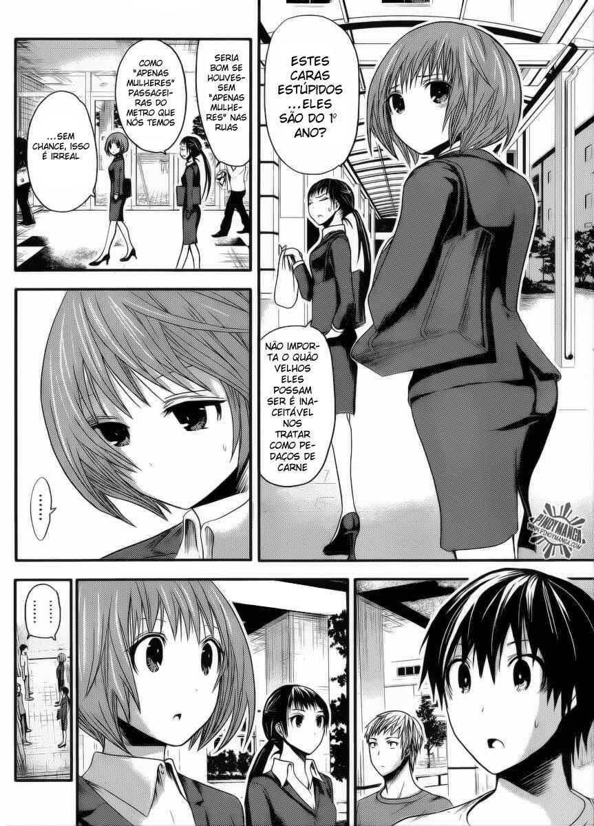 Minamoto-kun Monogatari capítulo 19 página 3