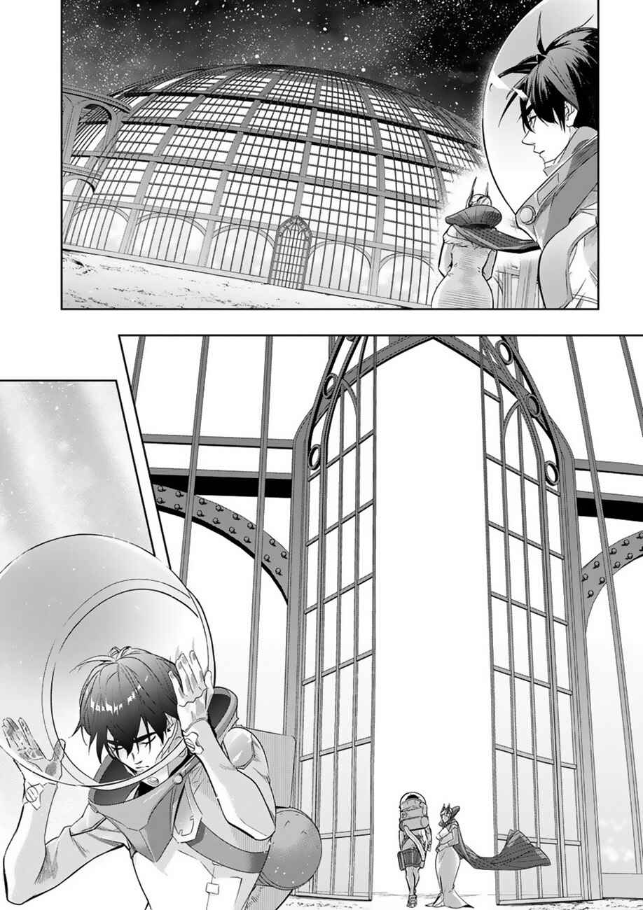 Hametsu no Oukoku capítulo 9 página 9