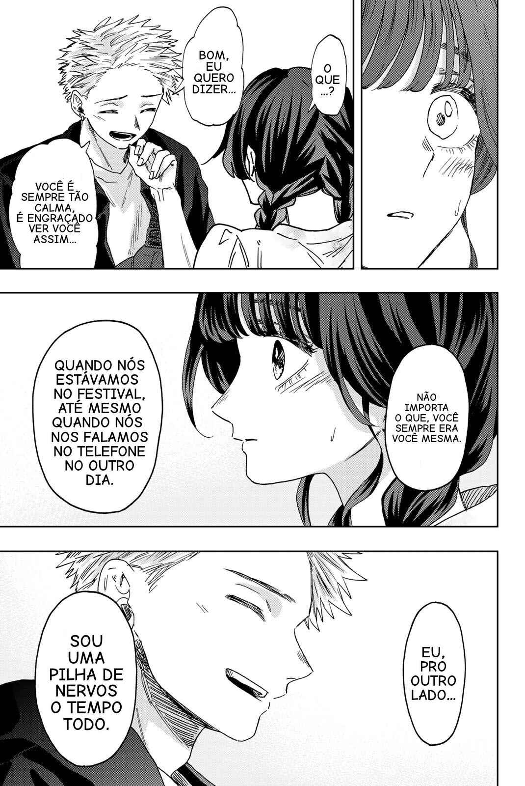 Kaoru Hana Wa Rin To Saku capítulo 42 página 9
