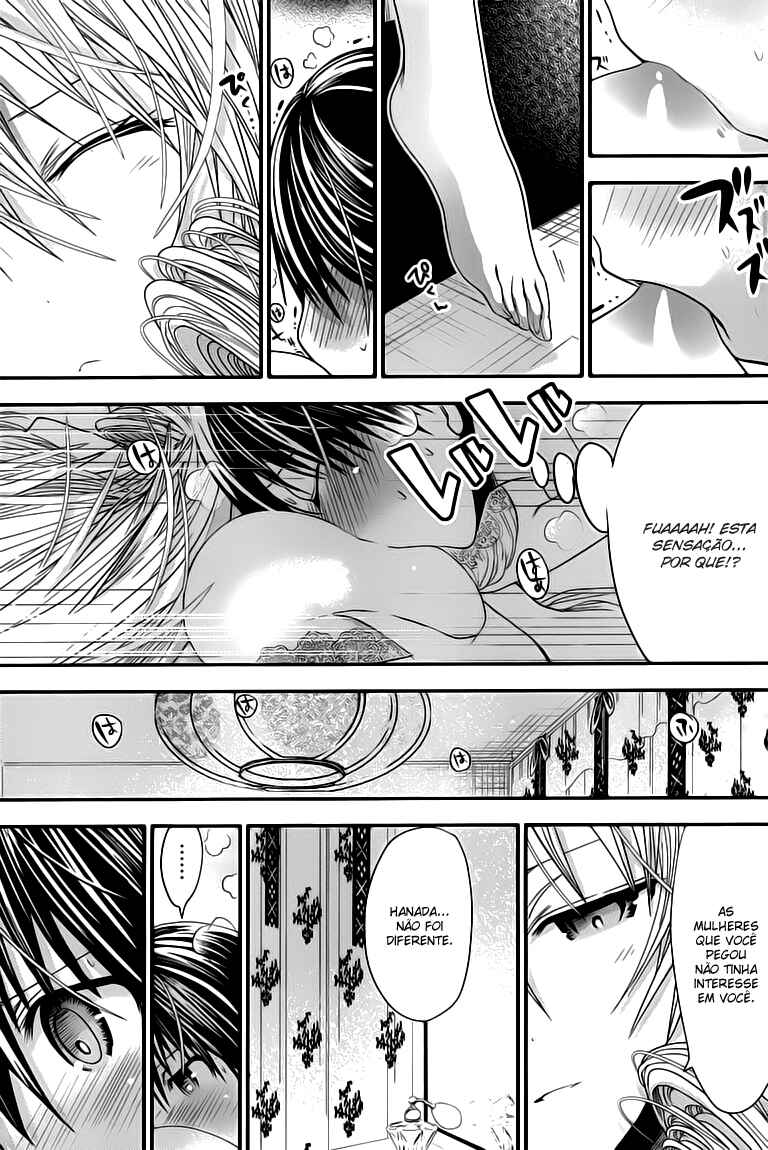 Minamoto-kun Monogatari capítulo 98 página 6