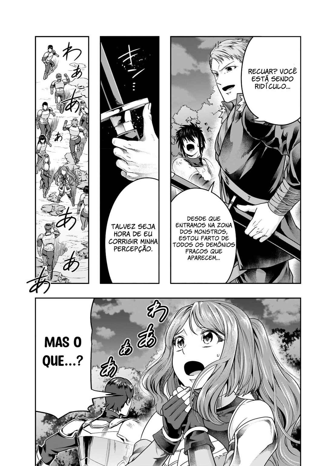 Hazure Waku no [Joutai Ijou Skill] de Saikyou ni Natta Ore ga Subete o Juurin Suru made capítulo 37 página 3