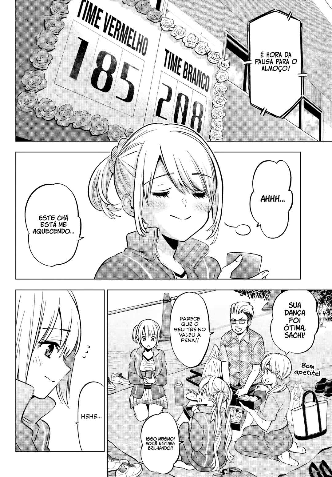 Kakkou no Iinazuke capítulo 246 página 3