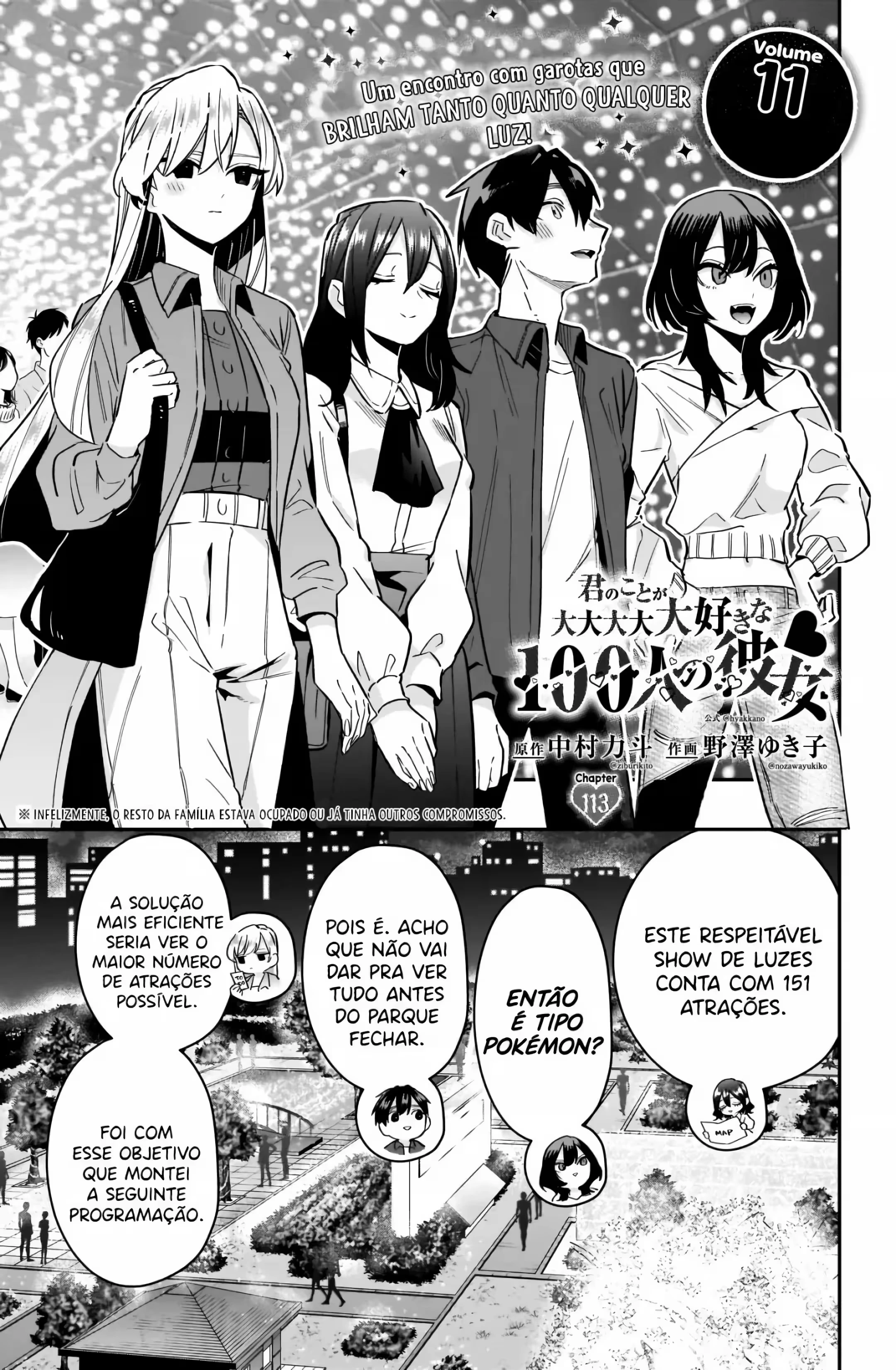 Kimi no Koto ga dai dai dai dai dai suki na 100-nin no Kanojo capítulo 113 página 4