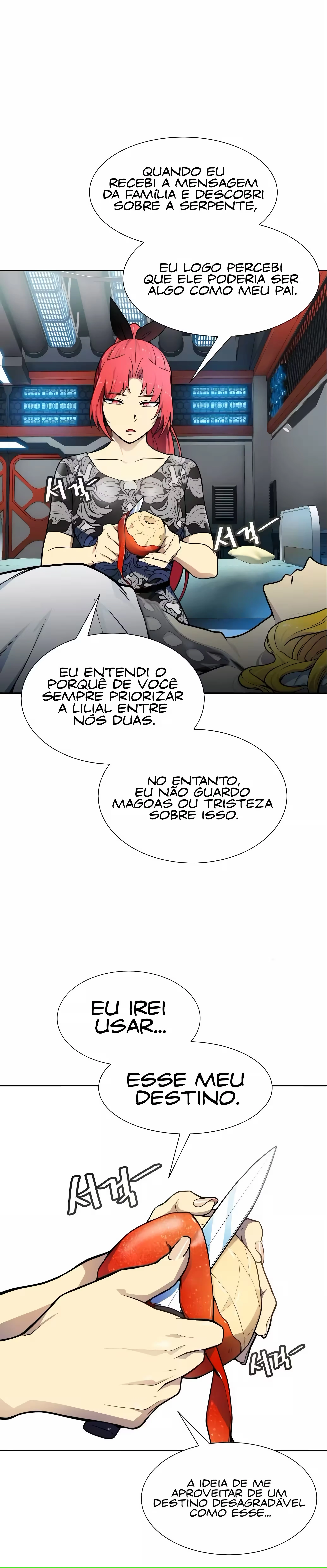Tower of God (Season 3) capítulo 160 página 8