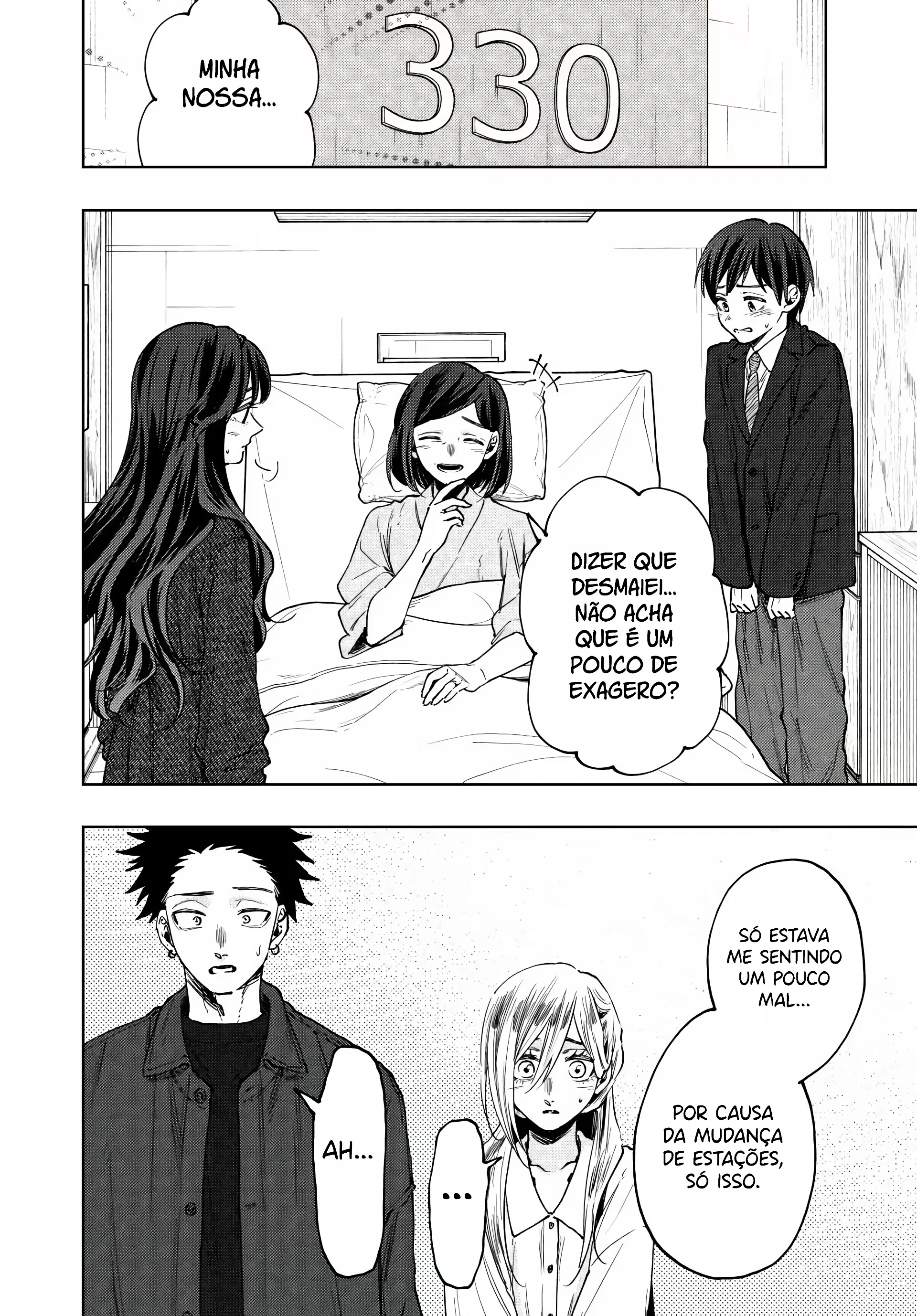 Kaoru Hana Wa Rin To Saku capítulo 123 página 3
