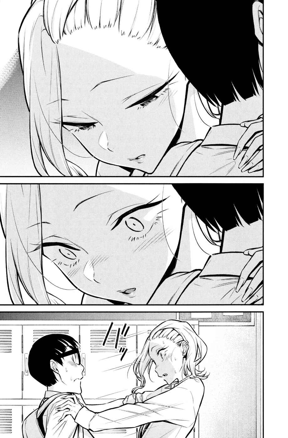 Yancha Gal no Anjou-san capítulo 52 página 14