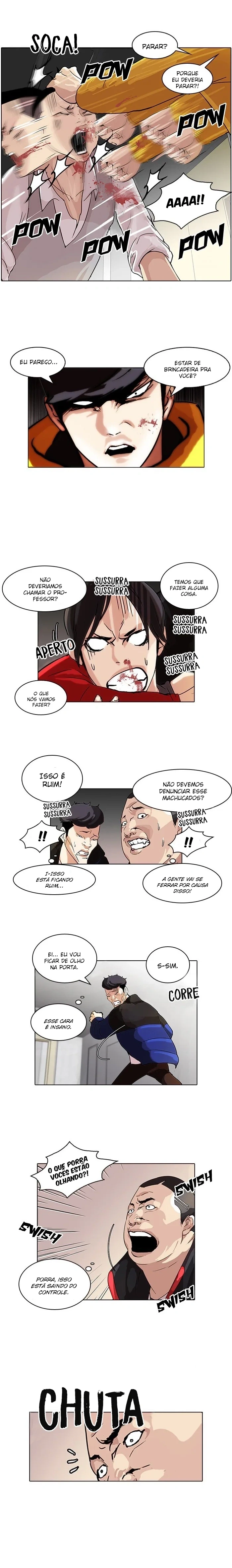 Lookism capítulo 55 página 7