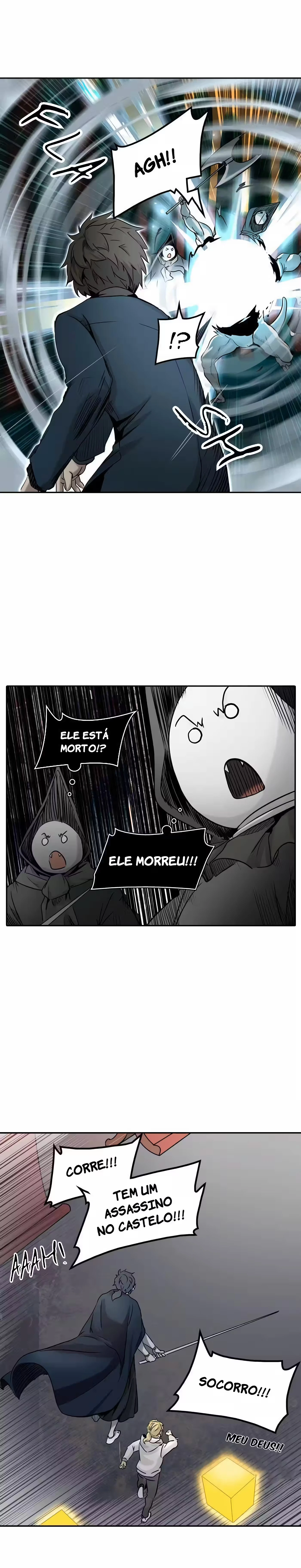 Tower of God (Season 2) capítulo 248 página 7