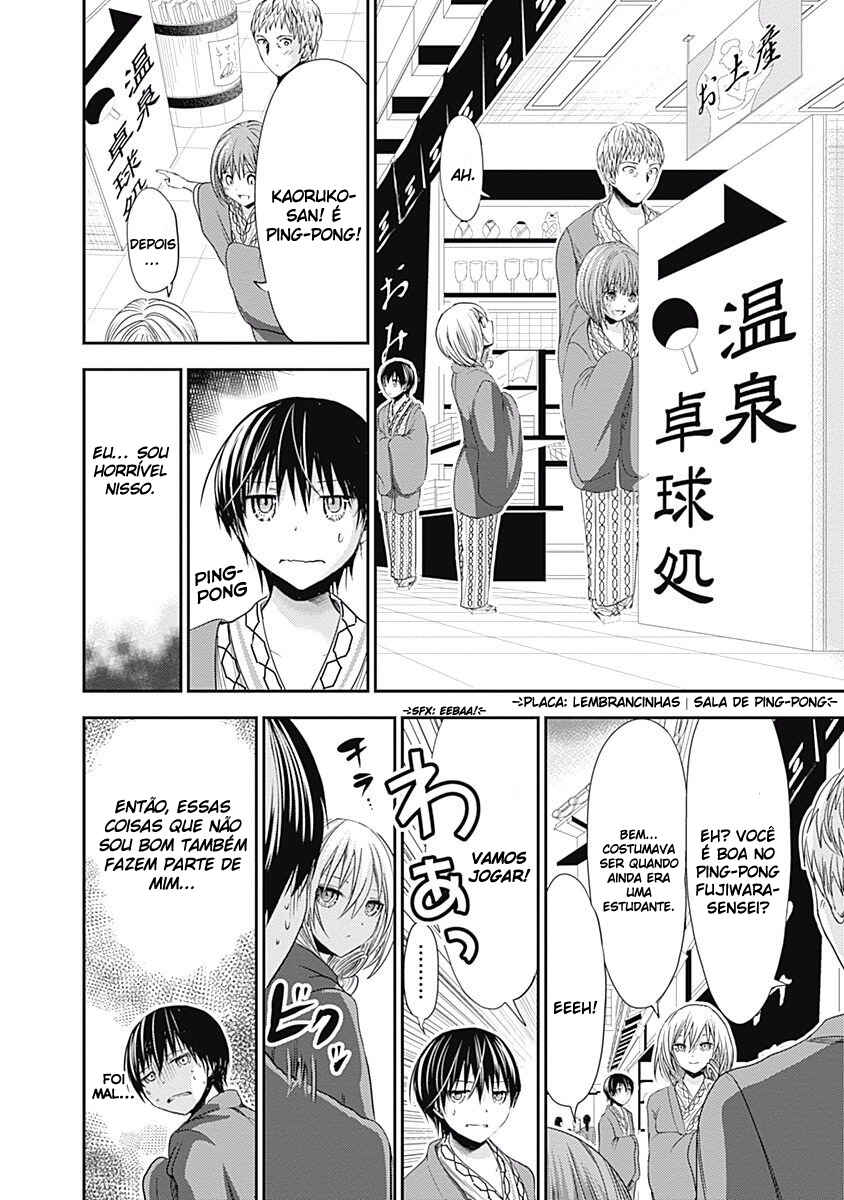 Minamoto-kun Monogatari capítulo 209 página 5