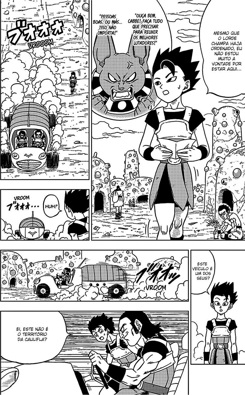 Dragon Ball Super capítulo 32 página 3