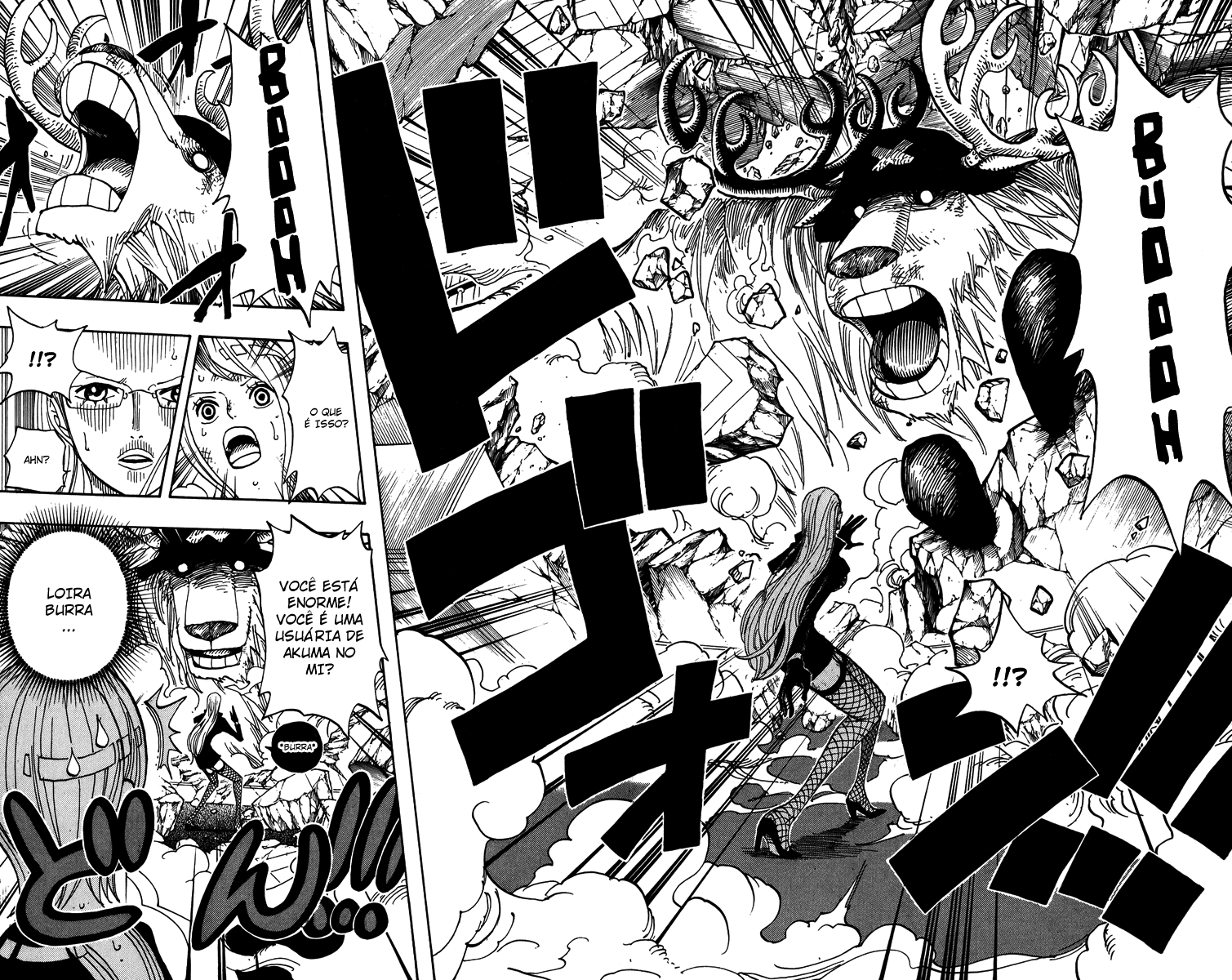 One Piece capítulo 410 página 17