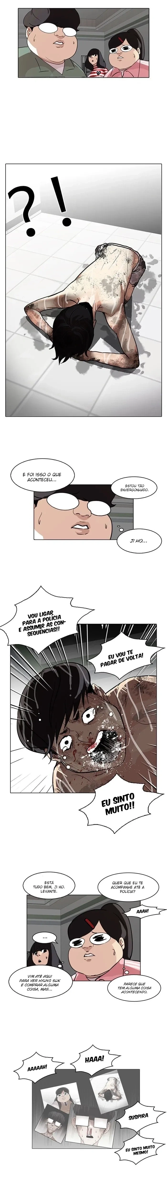 Lookism capítulo 87 página 15