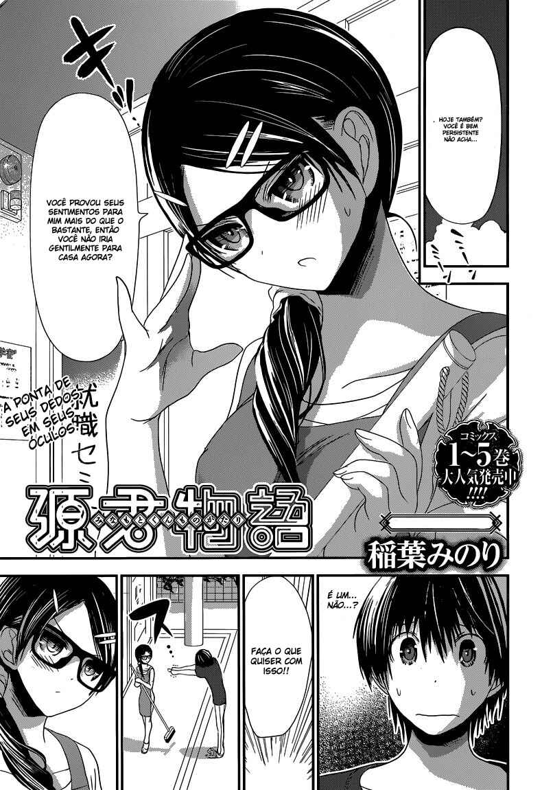 Minamoto-kun Monogatari capítulo 125 página 2