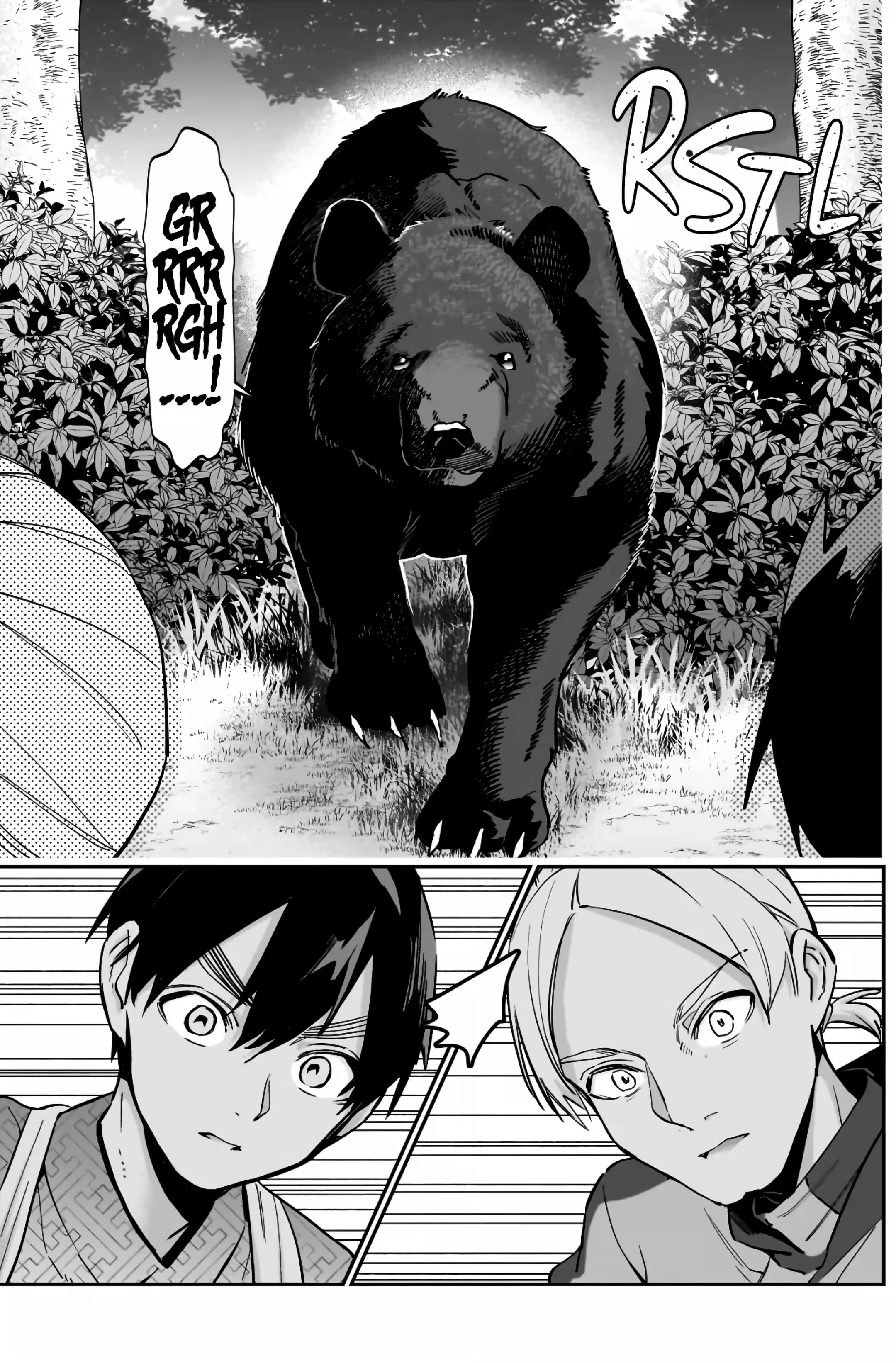 Kimi no Koto ga dai dai dai dai dai suki na 100-nin no Kanojo capítulo 131 página 10