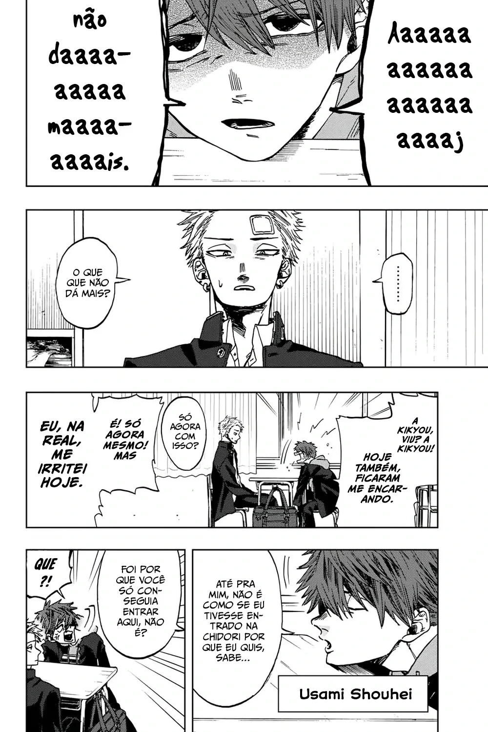 Kaoru Hana Wa Rin To Saku capítulo 2 página 5
