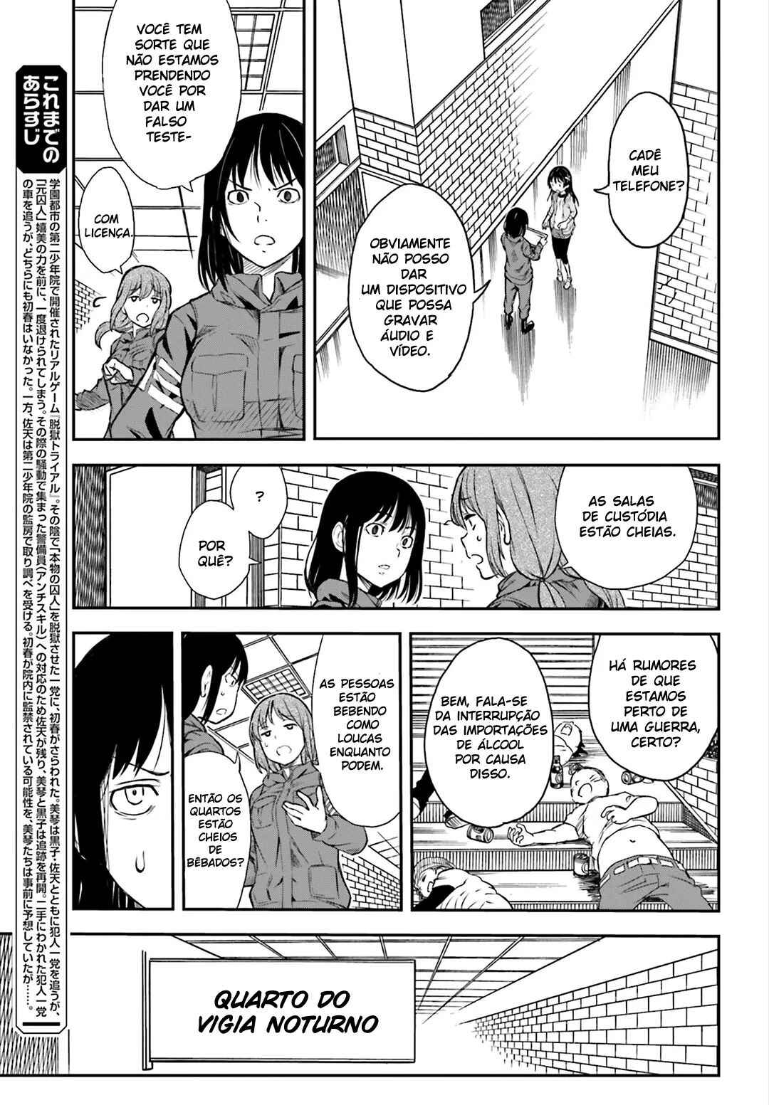 Toaru Majutsu no Index Gaiden: Toaru Kagaku no Railgun capítulo 115 página 5