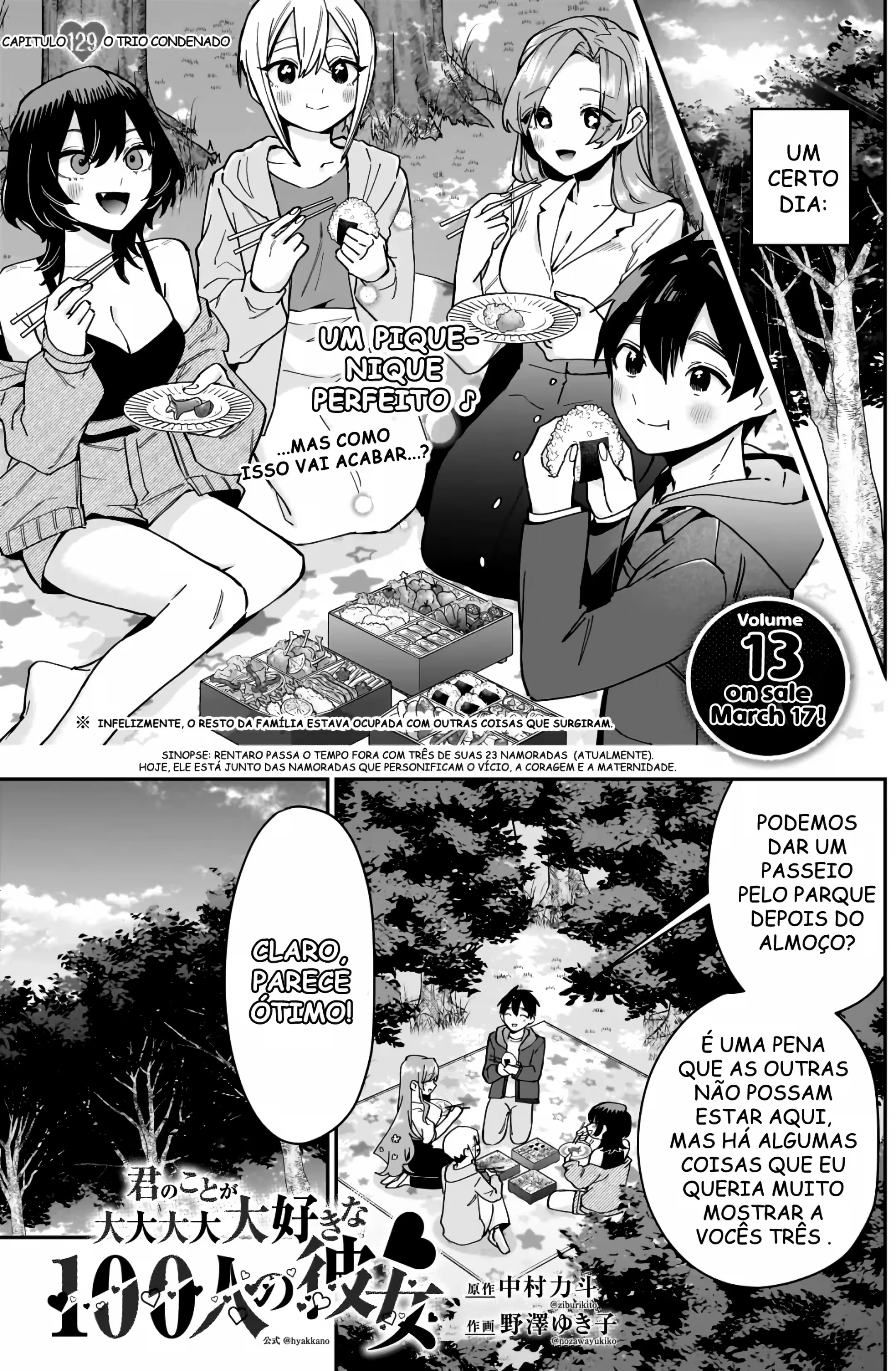 Kimi no Koto ga dai dai dai dai dai suki na 100-nin no Kanojo capítulo 129 página 1