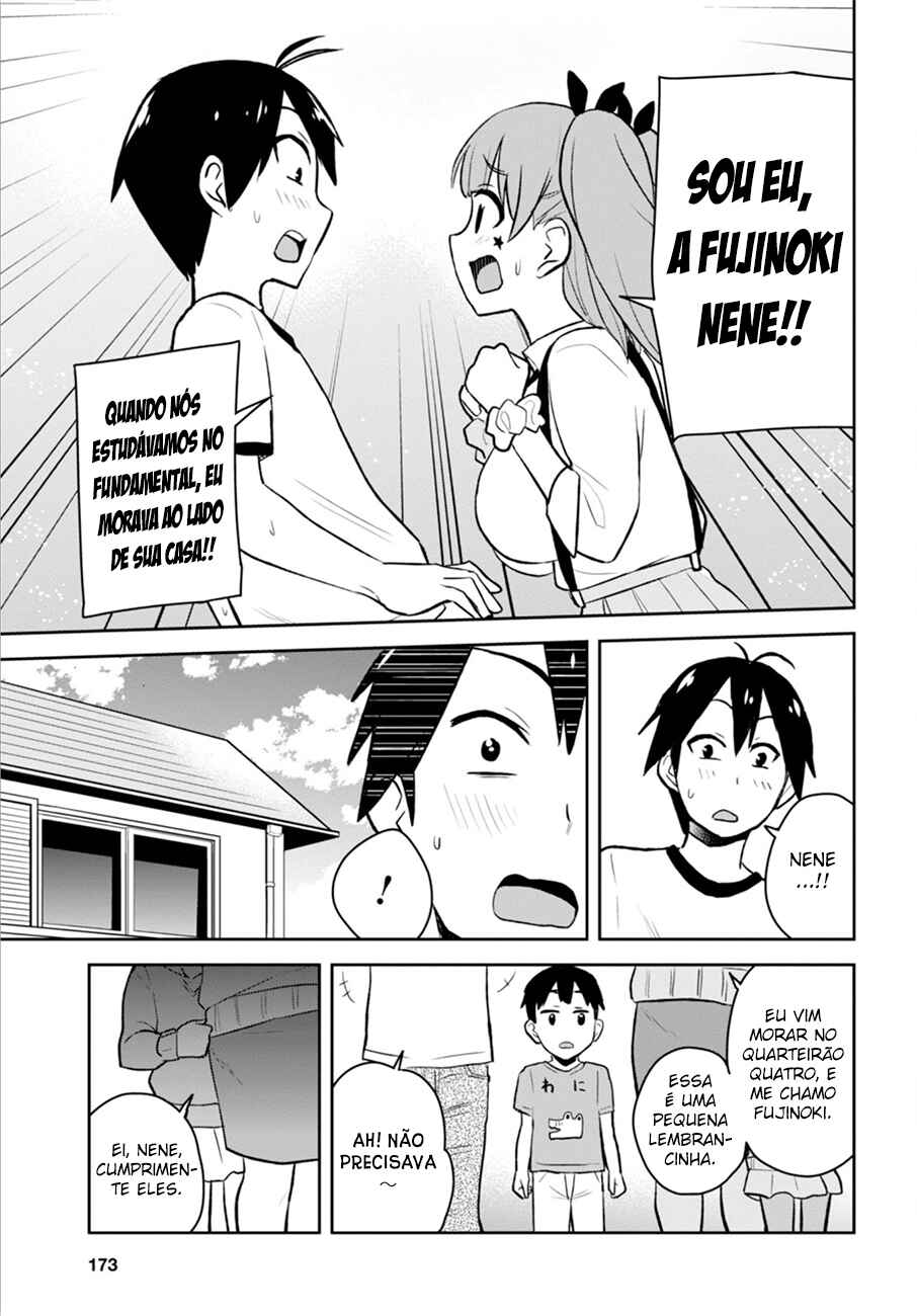 Hajimete no Gal capítulo 24 página 7