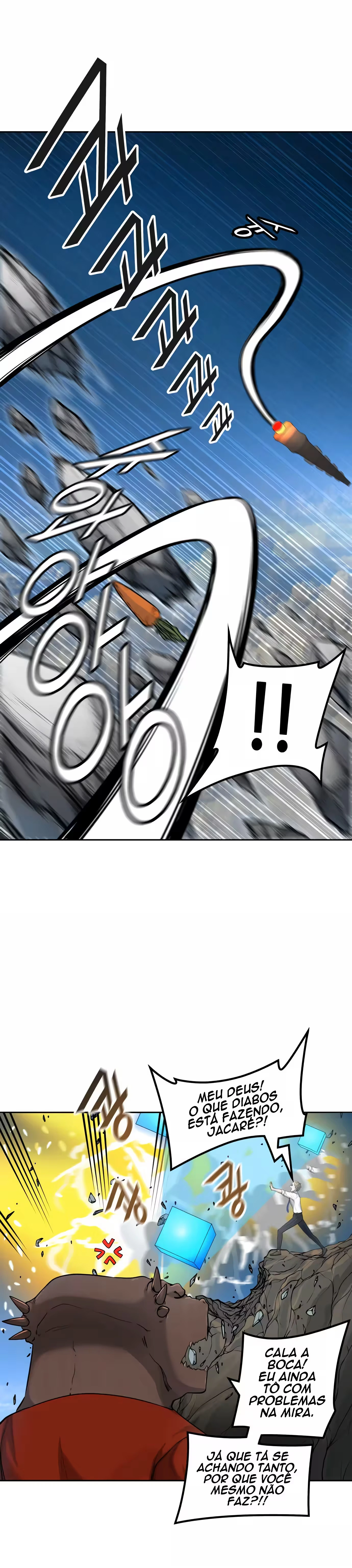 Tower of God (Season 3) capítulo 4 página 9