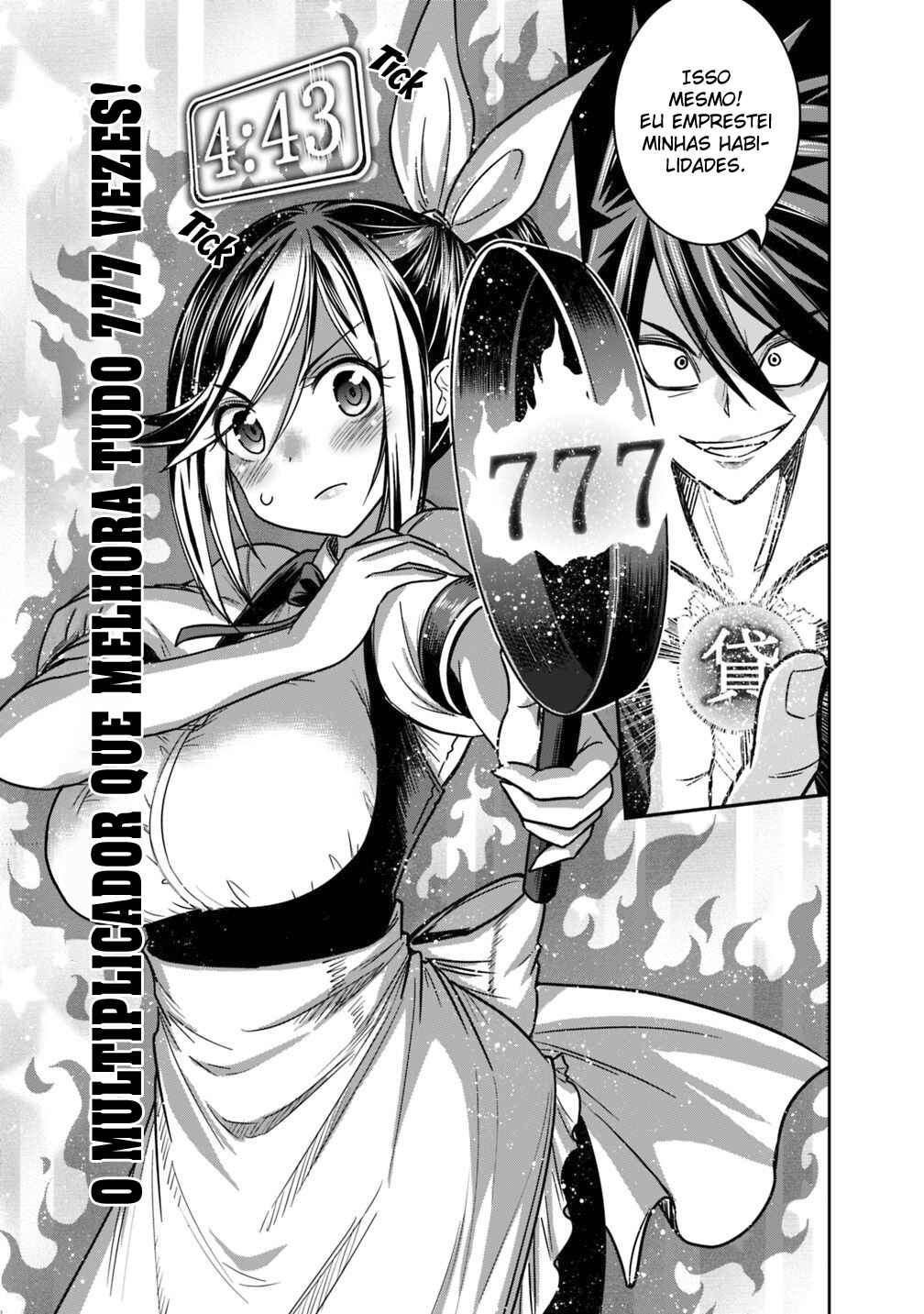 Kujibiki Tokushou: Musou Harem-ken capítulo 12 página 6