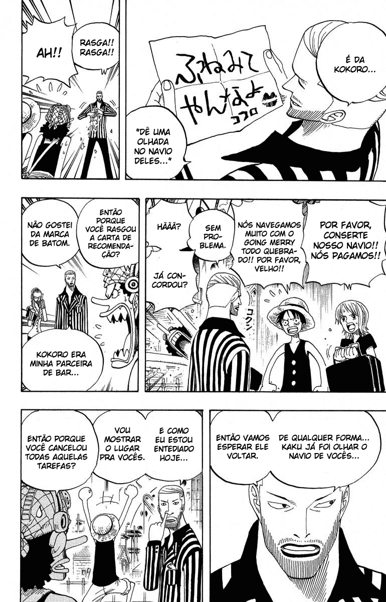 One Piece capítulo 326 página 12