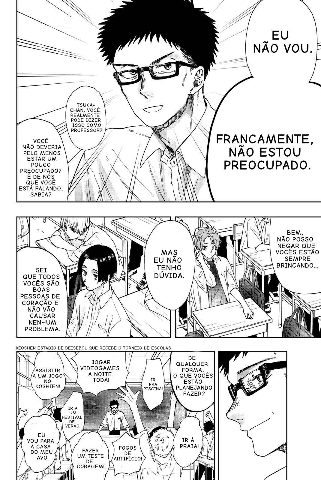 Kaoru Hana Wa Rin To Saku capítulo 24 página 6