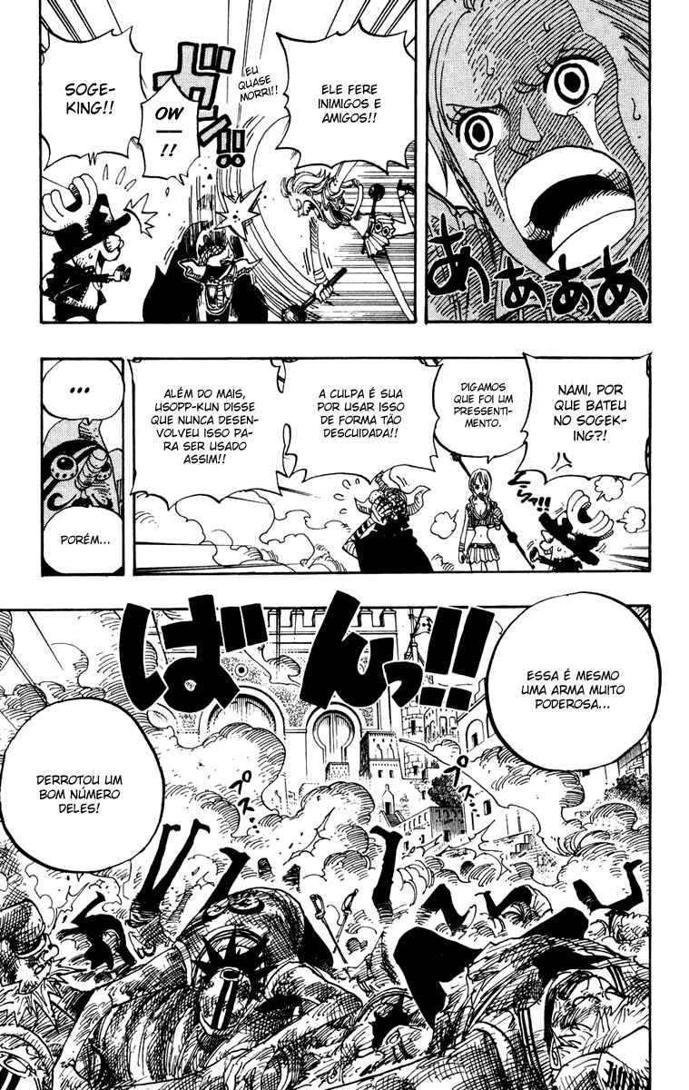 One Piece capítulo 381 página 7
